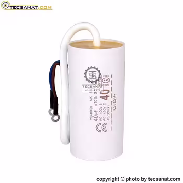خازن روغنی 40 میکروفاراد