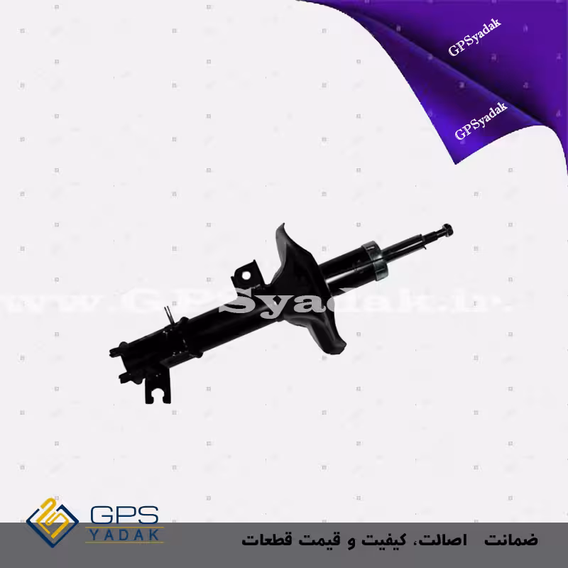 کمک فنر جلو چپ هیوندای سانتافه نیو 2016 تا 2012  OEmax
