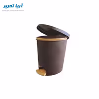 سطل زباله درب دار پدالی آذران تحریرات