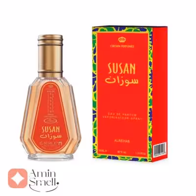 خرید ادکلن زنانه سوزان الرحاب 50 میل | Susan al rehab 50 mil
