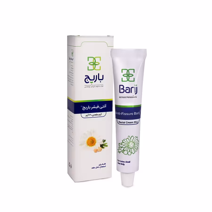 کرم موضعی آنتی فیشر باریج اسانس 30 گرم