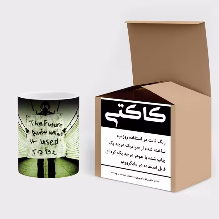 ماگ حرارتی کاکتی طرح فانتزی مدل mgh12423