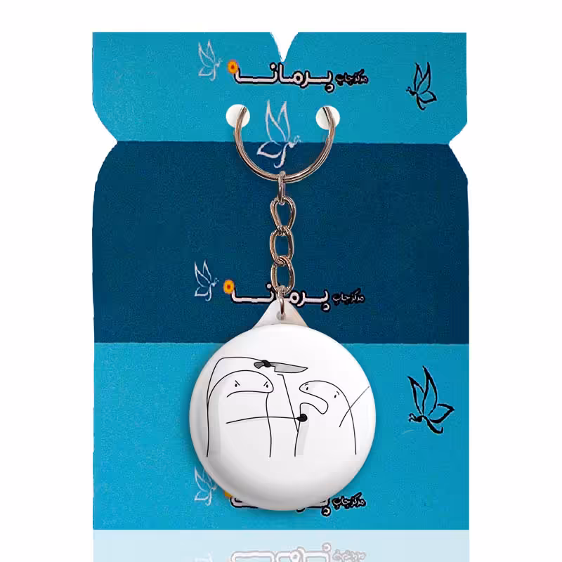 جاکلیدی پرمانه طرح میقولی کد pmy.24613