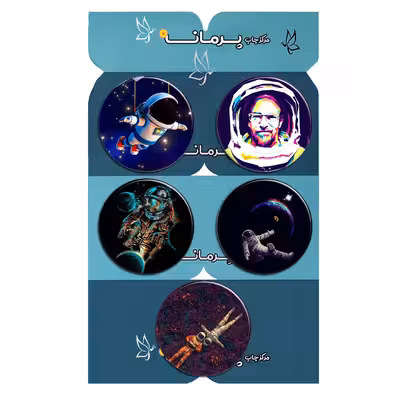 پیکسل پرمانه طرح فضانورد کد pmg5.12935 مجموعه 5 عددی