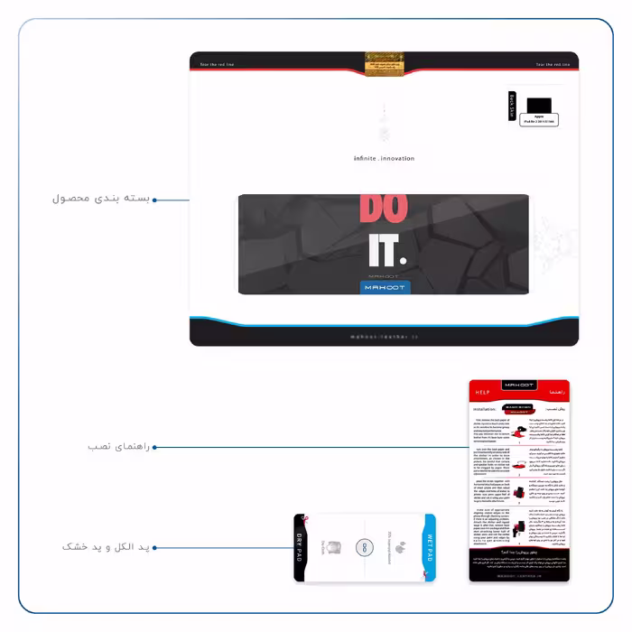برچسب پوششی ماهوت مدل NIKE-Logo مناسب برای تبلت اپل iPad Air 2 2014 A1566