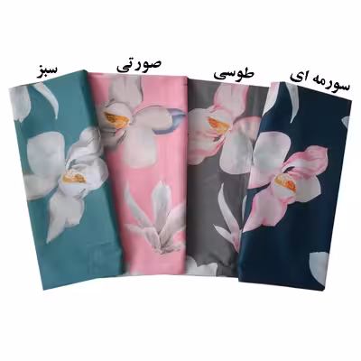 کاور کوسن مدل لیلیوم کد 205