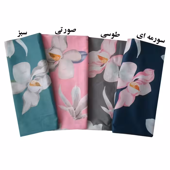 کاور کوسن مدل لیلیوم کد 205