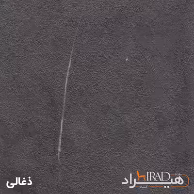 فایل اداری هیراد مدل F15-MDF