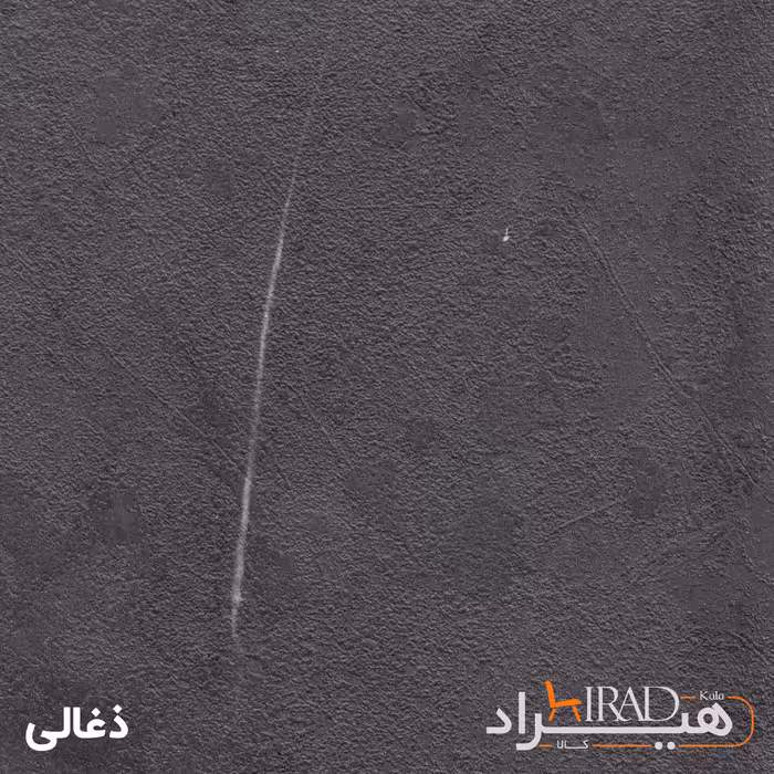 فایل اداری هیراد مدل F15-MDF