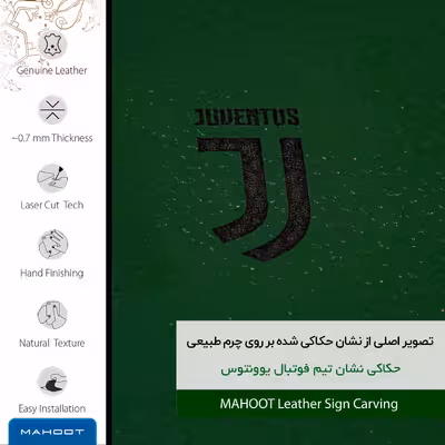 برچسب پوششی ماهوت مدل GL-JUVE مناسب برای گوشی موبایل هوآوی Y7a