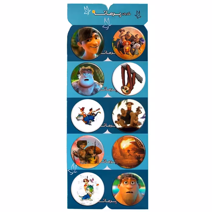 پیکسل پرمانه طرح غارنشینان کد pmg.6332 مجموعه 10 عددی
