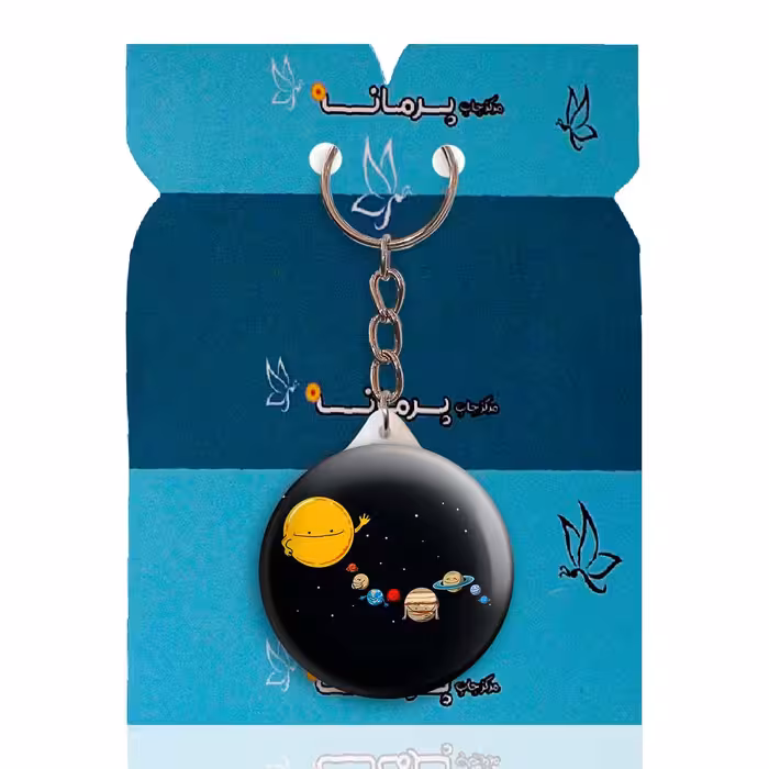 جاکلیدی پرمانه طرح هوا فضا و فضانورد کد pmy.4666