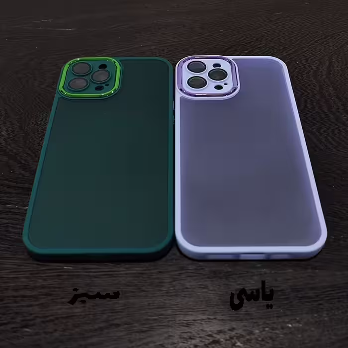 کاور مدل NPD-001 مناسب برای گوشی موبایل اپل IPhone 13 Pro Max