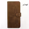 کیف کلاسوری مدل KF-001 مناسب برای گوشی موبایل سامسونگ Galaxy A04S