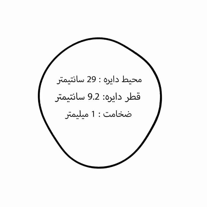 تسمه ضبط صوت کد  Roadstar-29cm-1mm