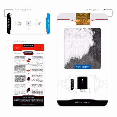 برچسب پوششی ماهوت مدل Cow Skin مناسب برای گوشی موبایل اپو Realme X