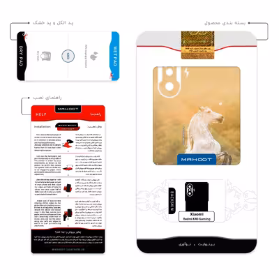 برچسب پوششی ماهوت مدل Horse_2 مناسب برای گوشی موبایل شیائومی Redmi K40 Gaming