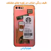 کاور لاین کینگ مدل هولوگرامی S1 مناسب برای گوشی موبایل اپل iPhone 7 8 Plus
