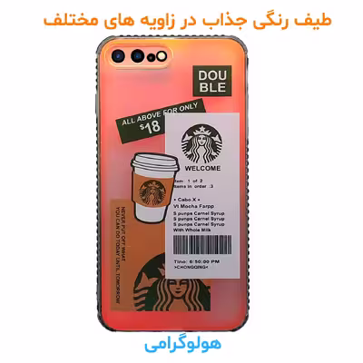 کاور لاین کینگ مدل هولوگرامی S1 مناسب برای گوشی موبایل اپل iPhone 7 8 Plus