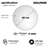 آینه دلفین مدل TCH-Q-60-Form 12