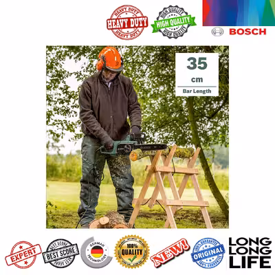 اره زنجیری برقی بوش مدل Universal 35