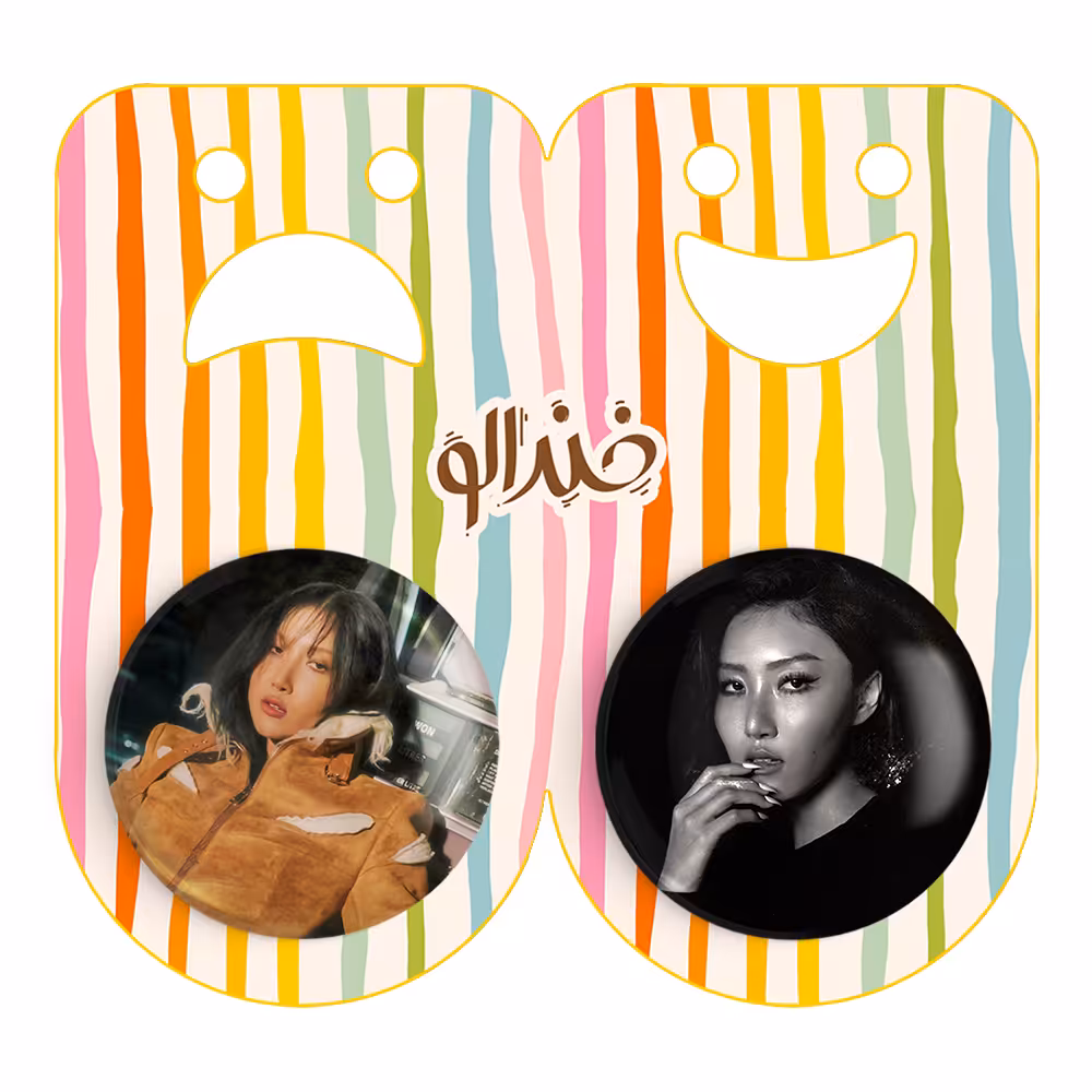 پیکسل خندالو مدل هوآسا گروه مامامو Mamamoo کد 1942719432 مجموعه 2 عددی