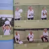 كتاب Junior Football اثر Ward and Lewin انتشارات Bounty