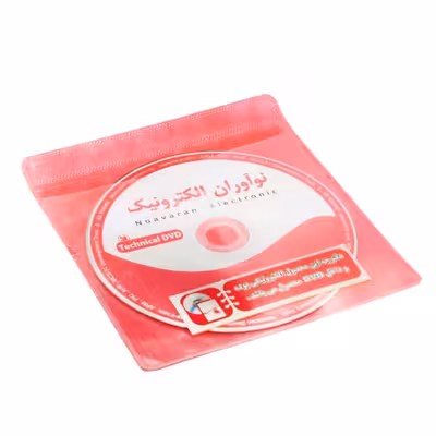 پروگرامر میکروکنترلر نوآوران الکتریک مدل 128