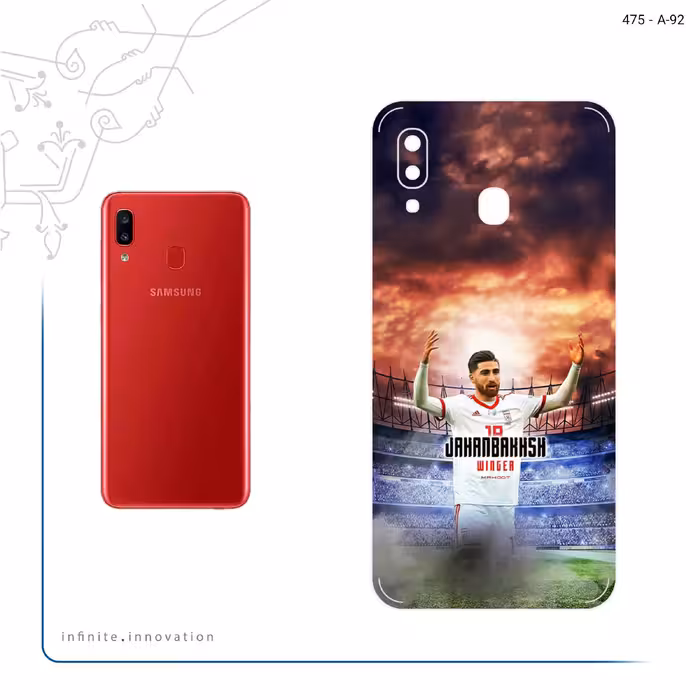 برچسب پوششی ماهوت مدل Alireza Jahanbakhsh مناسب برای گوشی موبایل سامسونگ Galaxy A20