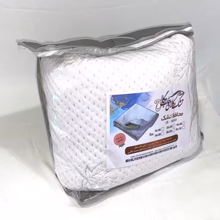 محافظ تشک وگال مدل گردبافت S max یکنفره سایز 200×90 سانتی متر
