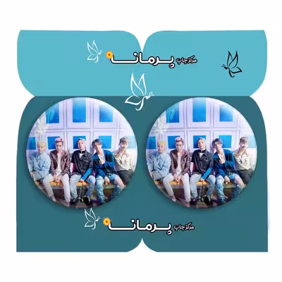 پیکسل پرمانه طرح گروه موسیقی بیگ بنگ کد pm2n.15137 مجموعه 2 عددی