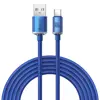 کابل تبدیل USB به USB-C باسئوس مدل CAJY0005 طول 2 متر