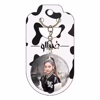 جاکلیدی خندالو مدل یجی گروه ایتزی ITZY کد 20207