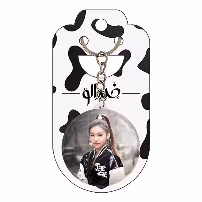 جاکلیدی خندالو مدل یجی گروه ایتزی ITZY کد 20207