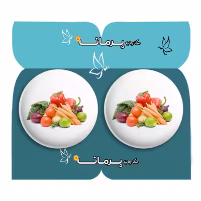 پیکسل پرمانه طرح میوه و سبزیجات کد pm2n.33930 مجموعه 2 عددی