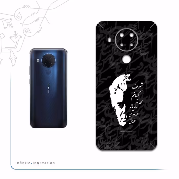 برچسب پوششی ماهوت مدل Ahmad-Shamlou مناسب برای گوشی موبایل نوکیا 5.4