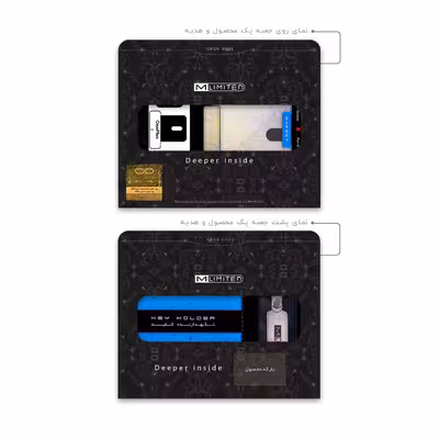 برچسب پوششی ماهوت مدل M-LIMITED-PH مناسب برای گوشی موبایلوان پلاس 7بسته دو عددی