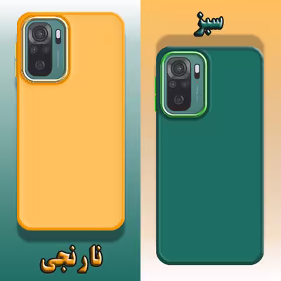 کاور لاین کینگ مدل DORTAKRANG مناسب برای گوشی موبایل شیائومی Redmi Note10/10S