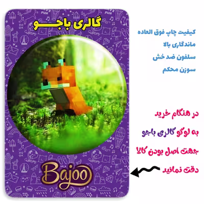 پیکسل گالری باجو طرح ماینکرافت کد 32