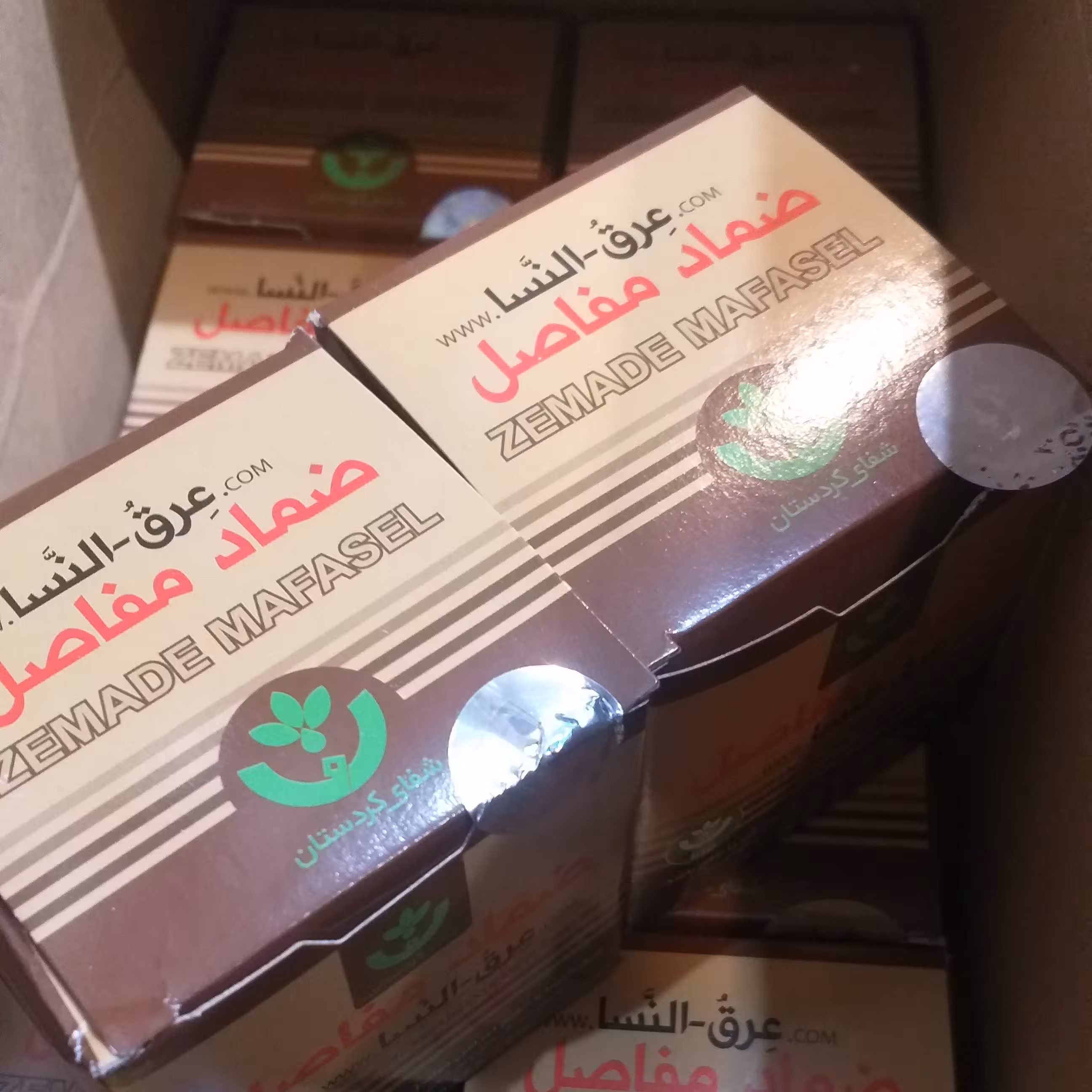 پماد مفصلی عرق النسا