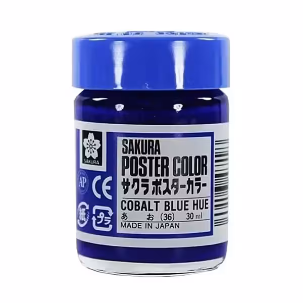 گواش ساکورا آبی Sakura ( ساخت ژاپن )