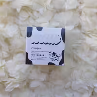 کرم ابرسان ومرطوب کننده شیرگاو (ایبوگ )
