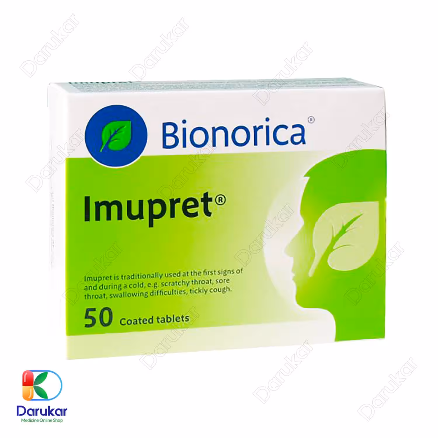 قرص روکش دار ایموپرت بیونوریکا 50 عدد