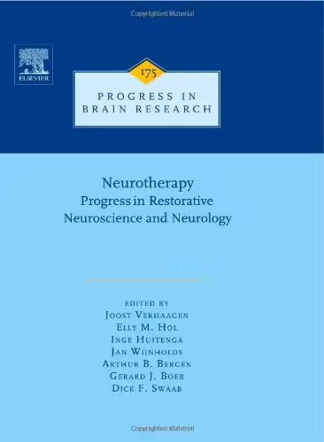 خرید و دانلود نسخه کامل کتاب Neurotherapy: Progress in Restorative Neuroscience and Neurology