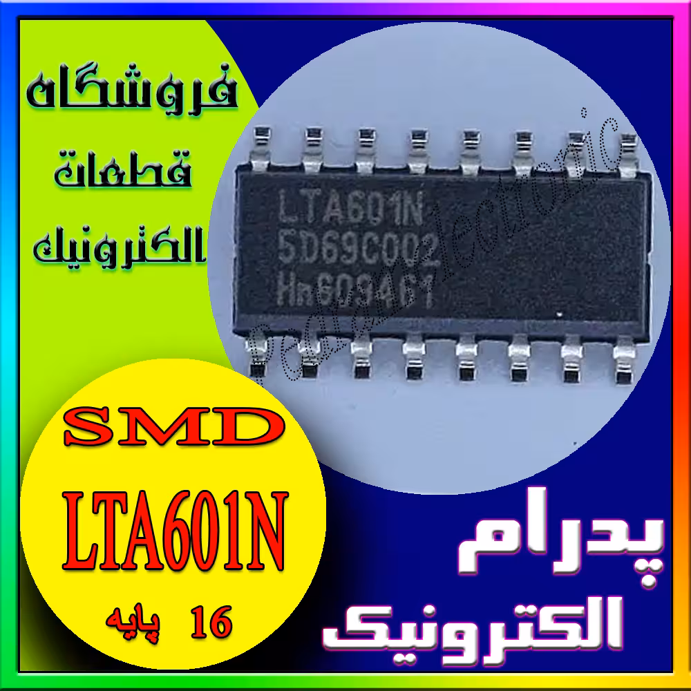 آی سی IC LTA601N SOP-16
