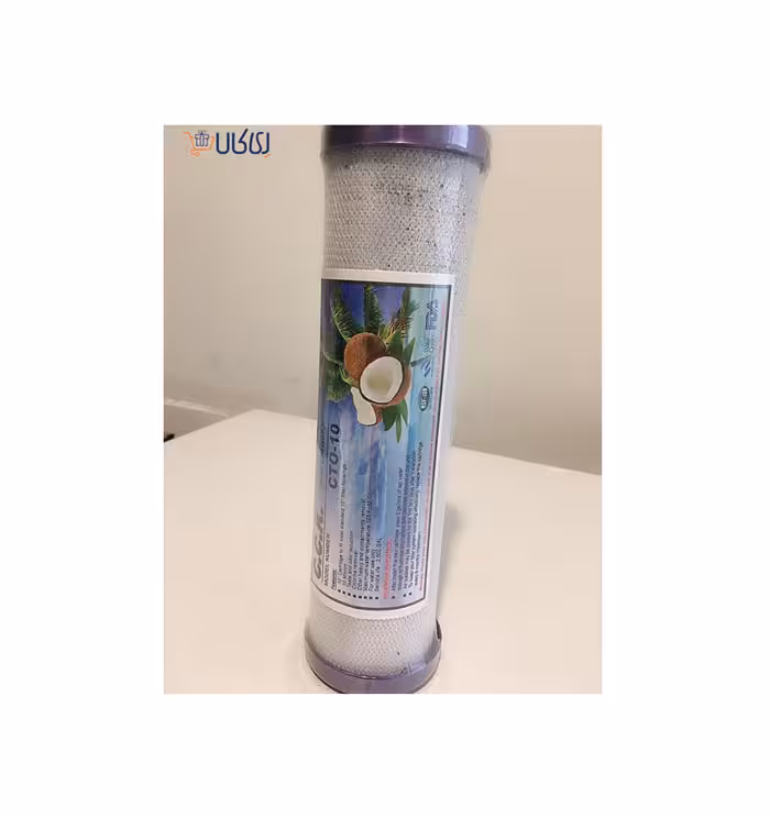 فیلتر دستگاه تصفیه آب سی سی کا (مرحله 3) فیلتر کربن بلاک CTO