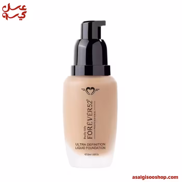 کرم ‌پودر پوست خشک فوراور52 (FLF) | کد 2198