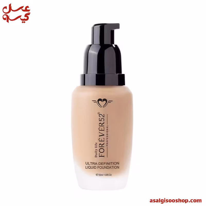 کرم ‌پودر پوست خشک فوراور52 (FLF) | کد 2198