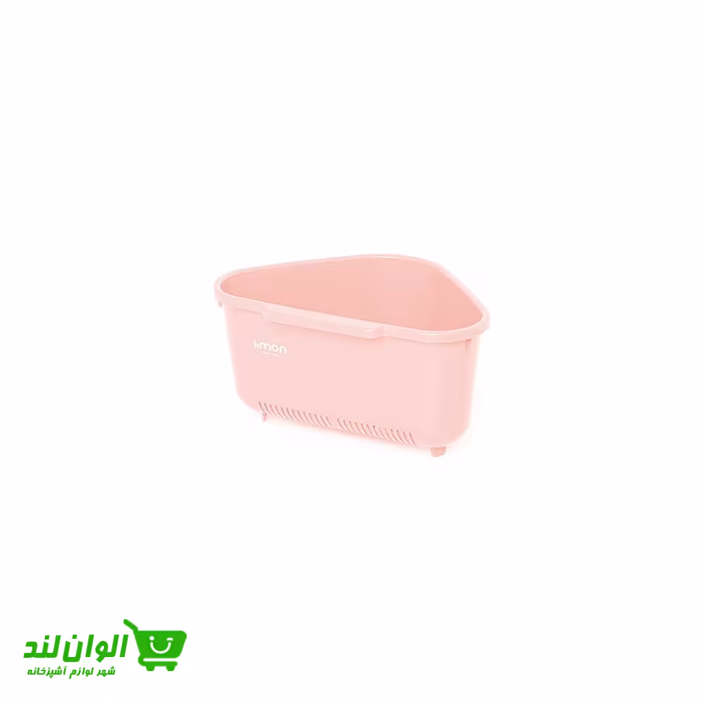 نظم دهنده سینک تفاله گیر لیمون کد 32811