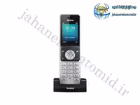 تلفن بیسیم تحت شبکه یالینک W56H